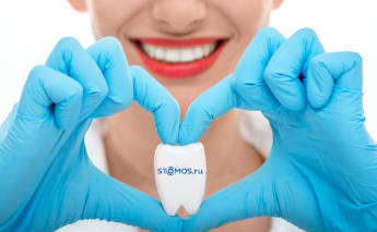 Гипоплазия зубов – симптомы и лечение